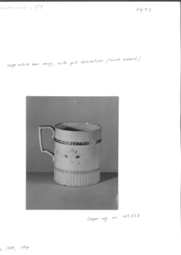 image Image 2 for X490