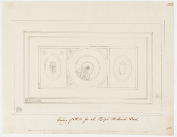 image SM Adam Volume 11/232