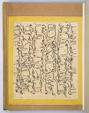 image Image 1 for Vol 145 f24b