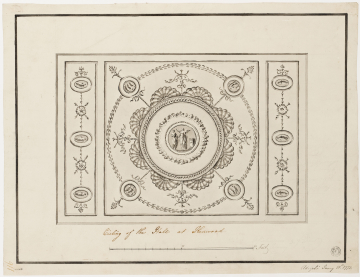 image SM Adam Volume 11/116