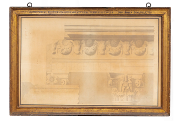 image Image 1 for P286