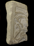 Fragment of a small relief panel(?)