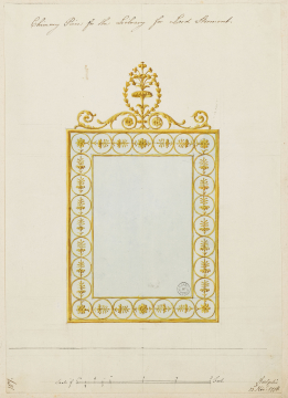 image SM Adam Volume 20/187