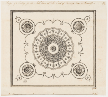 image SM Adam Volume 11/42