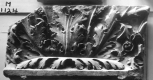 Base centre section of a carved Roman relief panel, perhaps from the Ara Pietatis Augustae in Rome