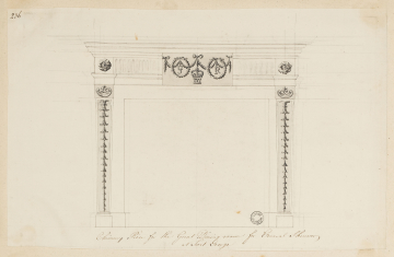 image SM Adam Volume 22/236
