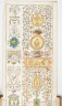 image Image 11 for Vol 130