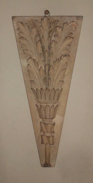 image M233