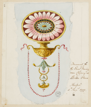 image SM Adam Volume 23/247