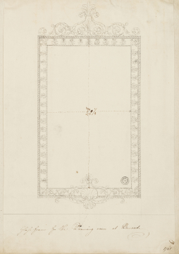 image SM Adam Volume 20/19