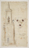 image Image 3 for 63/5/6