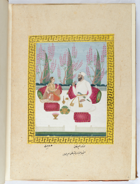 image Image 1 for Vol 145 f4