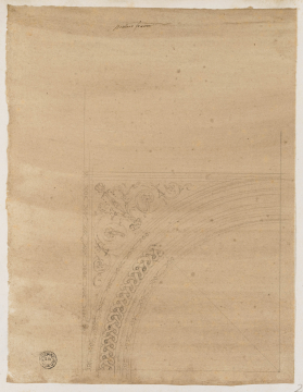 image SM Adam Volume 7/214