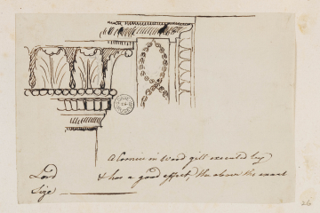 image SM Adam Volume 52/26
