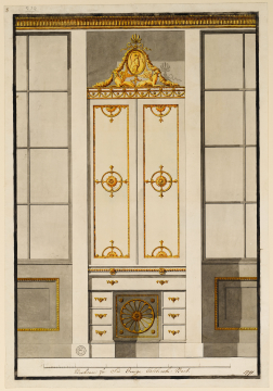 image SM Adam Volume 17/219