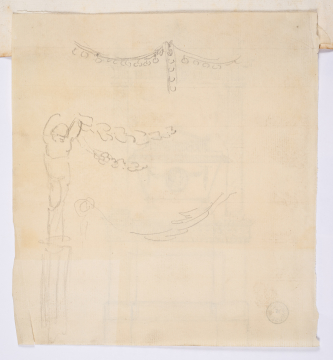 image SM Adam Volume 54 Series II/15v