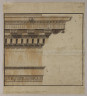 image Image 1 for Vol 83/48