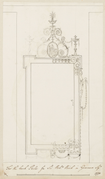 image SM Adam Volume 20/75