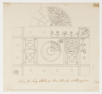 image SM Adam Volume 11/235