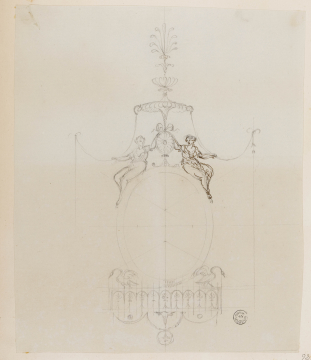 image SM Adam Volume 3/93
