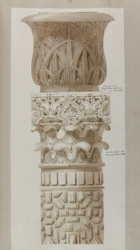 image Image 1 for Vol 82/74