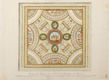 image SM Adam Volume 12/122