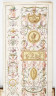 image Image 3 for Vol 130