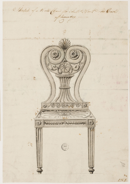 image SM Adam Volume 17/92