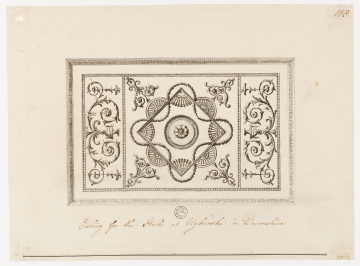 image SM Adam Volume 11/188