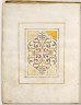 image Image 15 for Vol 131