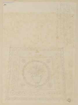 image SM Adam Volume 24/233