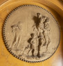 image Image 2 for H24